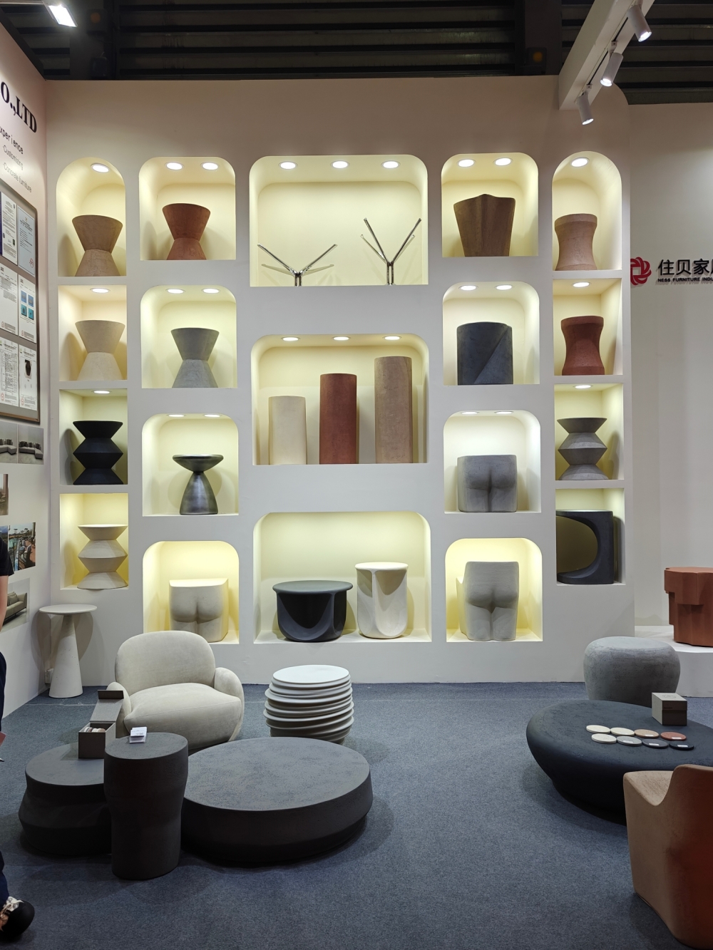 Shanghai International Furniture Fair